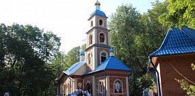 СМИ: В Бузулуке священник стрелял из ружья и ранил человека