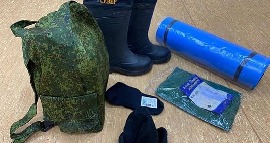 Предметы из гуманитарного набора. Источник: ТГ-канал Дениса Паслера