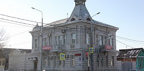 В Оренбурге на продажу выставлен памятник культуры − особняк миллионера Хусаинова