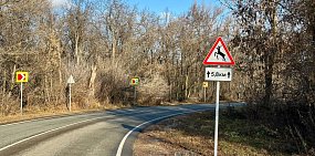 Установленный знак. Источник: ТГ-канал нацпарка