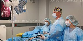 Во время операции. Фото Областной детской клинической больницы 