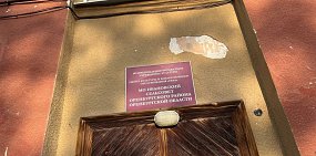 Для ремонта ДК в селе Оренбургского района требуется более 60 млн рублей. Жители надеются на нацпроект