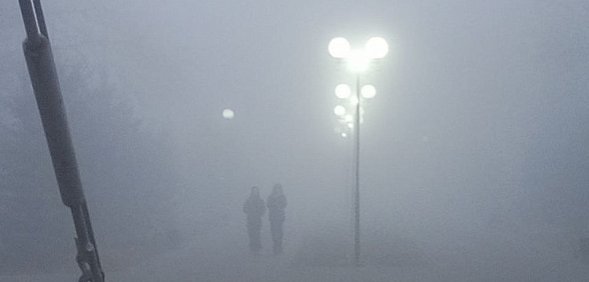 Очень странные дела в Орске: ТОП-10 фото города, окутанного белой пеленой