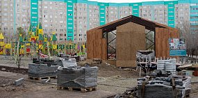 В Оренбурге идет сбор предложений по реконструкции общественных территорий