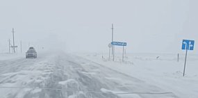 Кадры от очевидцев, приславших видео в редакцию Урал56.Ру