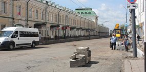 В Оренбурге начался долгожданный ремонт улицы Кирова
