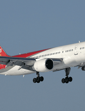 Самолет компании Nordwind совершил «жесткую посадку» в аэропорту Оренбурга