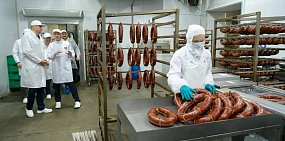 На мясокомбинате. Фото правительства региона 