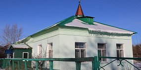 Медногорские металлурги оказали помощь в ремонте городской мечети