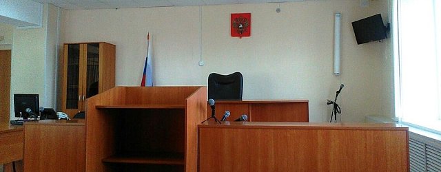 В зале суда Оренбургской области