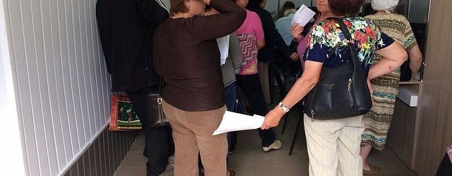 Жители Орска получили квитанции с большими суммами за услуги