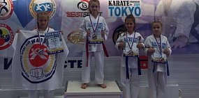 Орские спортсмены привезли призовые места с турнира по карате WKF «Кубок АвтоВАЗа» 