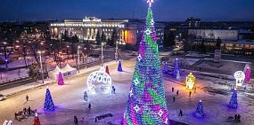 Сегодня в Оренбурге откроется новогодняя площадь им. Ленина. Она почти готова