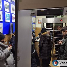 Всего в Оренбурге задержано 12 участников пикетов