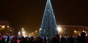 Новогодняя елка в Орске. Фото из архива