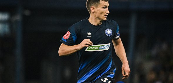 «Пришло время прощаться»: защитник Георгий Зотов покидает ФК «Оренбург»