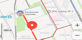 На Родимцева снова порыв: часть домов осталась без воды