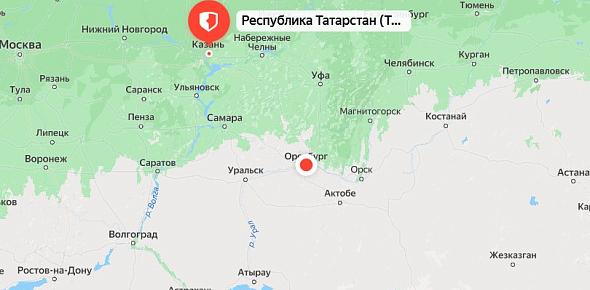 Татарстан. Источник: Яндекс.карты