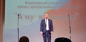 Олег Киселев. Источник: Администрация Саракташского района 