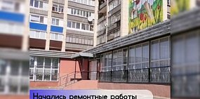 Школа искусств. Источник фото: администрация города Орска в соцсетях 