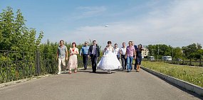 Молодожены Оренбургской области