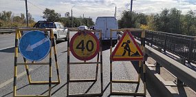 Ремонт моста через Урал продолжат в 2026 году. Фото администрации города