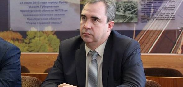 Андрей Одинцов покинул пост главы Орска