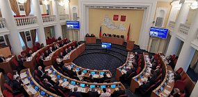 Заксоб утвердил бюджет Оренбургской области на 2020 год