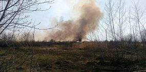 В Оренбургской области объявлен режим повышенной готовности