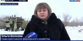 Стоп-кадр из видео 