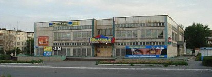 Работа магазин юбилейный. Юбилейный Новотроицк. Магазин Юбилейный Новотроицк. Оренбург магазин Юбилейный. Магазин одежды Новотроицк.