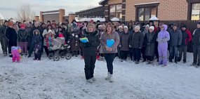 Фрагмент из обращения Владимиру Путину 