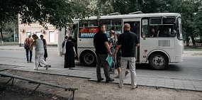 «Новые люди» предложили оренбуржцам проголосовать за улучшение качества услуг в сфере общественного транспорта