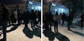 Пассажиры рейса Санкт-Петербург — Оренбург ждали багаж на улице в мороз