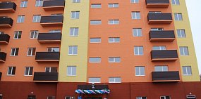 Многоквартирный дом в Орске