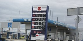 СМИ: кабмин не собирается продлевать заморозку цен на бензин