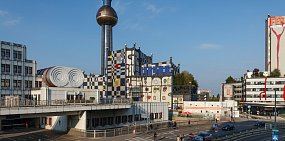 В центре Оренбурга на месте «Атриума» могут построить мусоросжигательный завод австрийского образца. Он будет не только уничтожать отходы, но и привлекать туристов (1 апреля) 