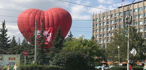 Воздушный шар