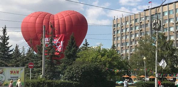 Воздушный шар