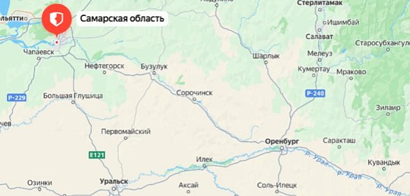 Самарская область на Яндекс.картах