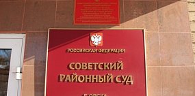 Маме мальчика, которого сбили на улице Крайней в Орске, отказали в компенсации