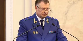 Сергей Табельский. Фото: пресс-служба прокуратуры Краснодарского края 