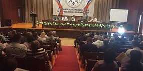 В Орске на конференцию предпринимателей и неизвестную выставку потратили 25 тыс. руб.