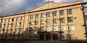 ЮУМЗ должен своим работникам 149,8 миллионов рублей