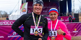 Ожидается более 150 участников