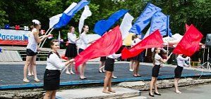 12 июня — День России