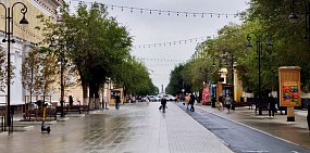 Осень в Оренбурге 