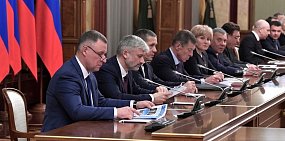 Фото: kremlin.ru