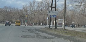 Подрядчика, ремонтирующего дорогу по проспекту Мира в Орске, заставили устранить нарушения