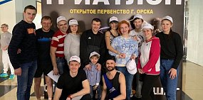 В Орске прошли соревнования по триатлону 